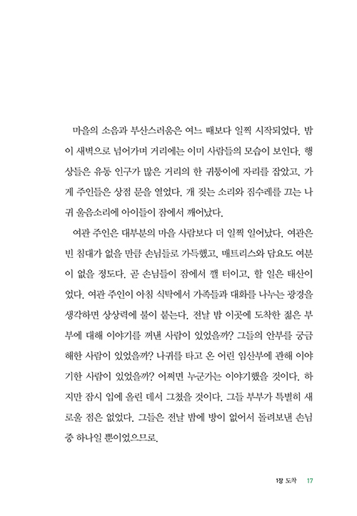 ³»-(11).jpg