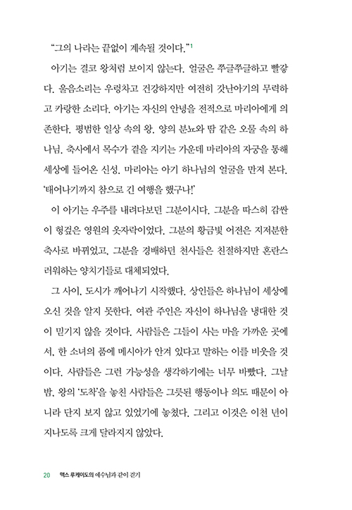 ³»-(14).jpg