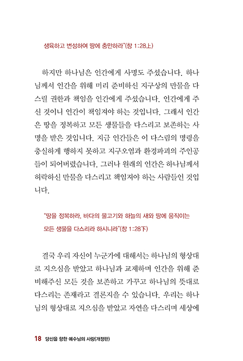 --(17).jpg