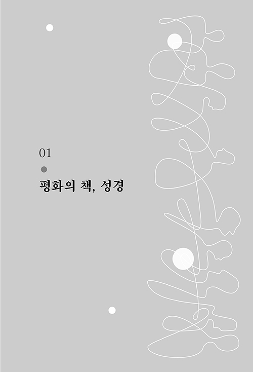 Å»±âµ¶--³»-(13).jpg