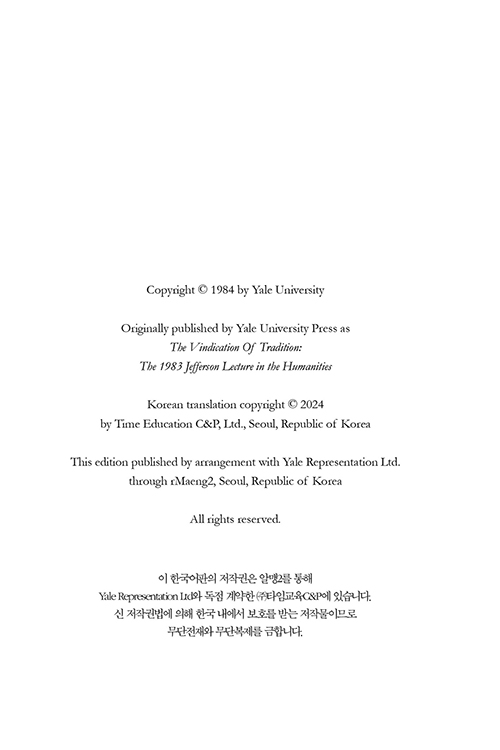 ºñ¾Æ-³» (2).jpg