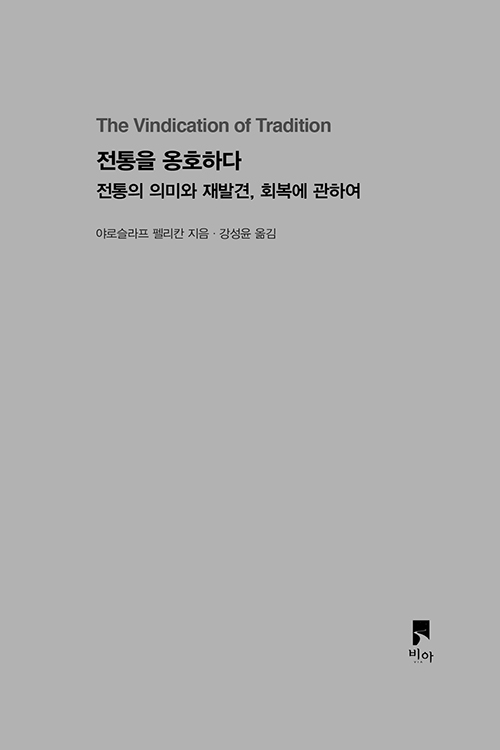 ºñ¾Æ-³» (3).jpg