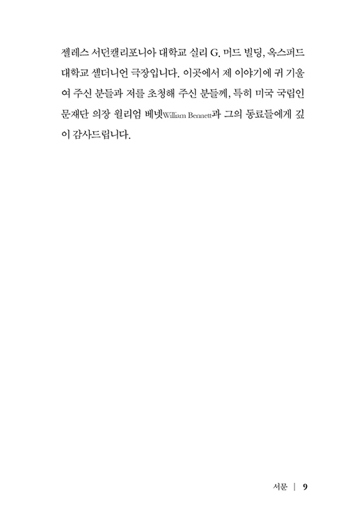 ºñ¾Æ-³» (8).jpg