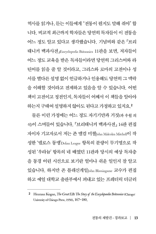 ºñ¾Æ-³» (11).jpg