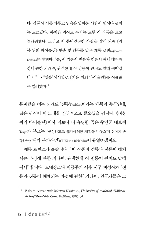 ºñ¾Æ-³» (10).jpg