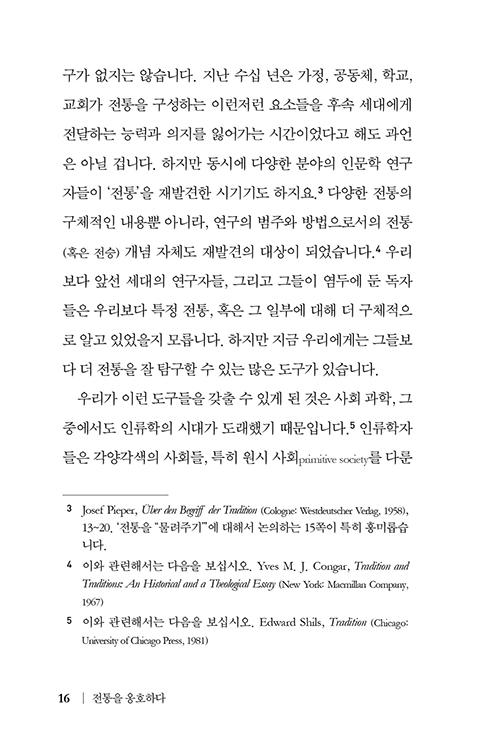 ºñ¾Æ-³» (14).jpg