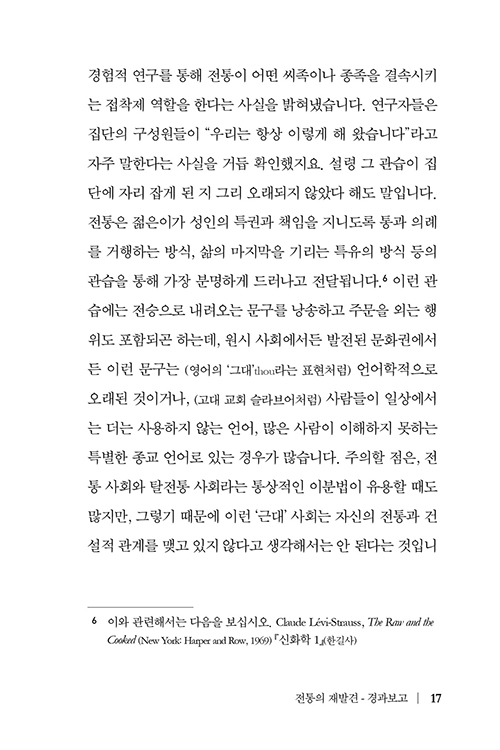 ºñ¾Æ-³» (15).jpg