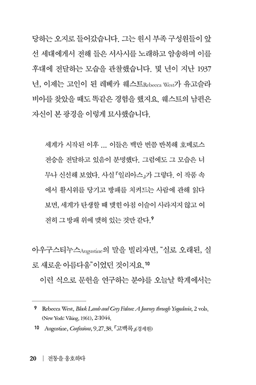 ºñ¾Æ-³» (18).jpg