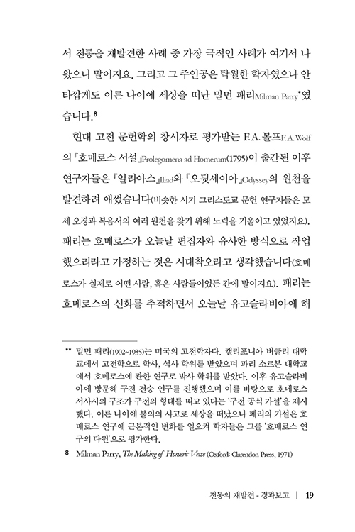 ºñ¾Æ-³» (17).jpg