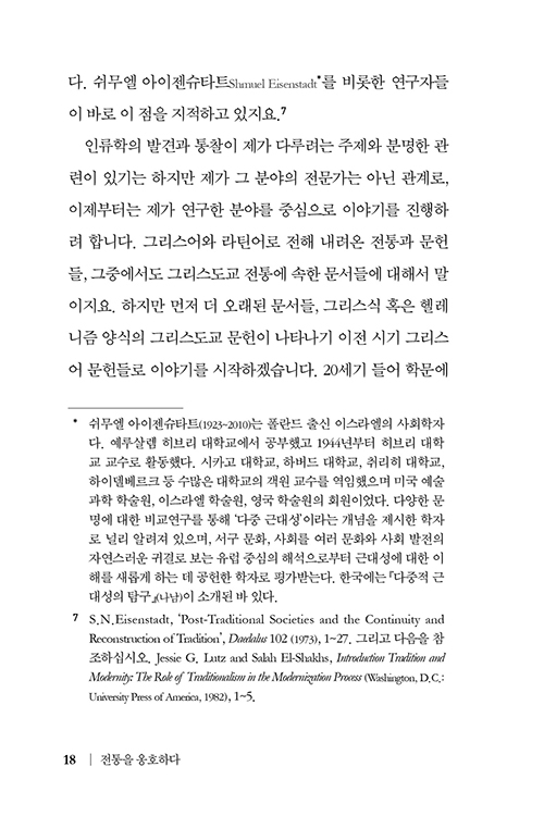 ºñ¾Æ-³» (16).jpg