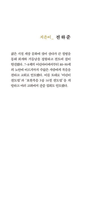 103.jpg