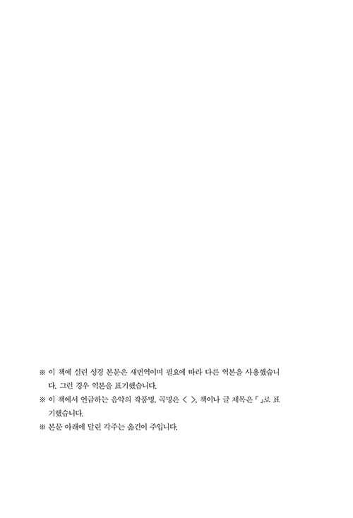 ³»Áö-(6).jpg