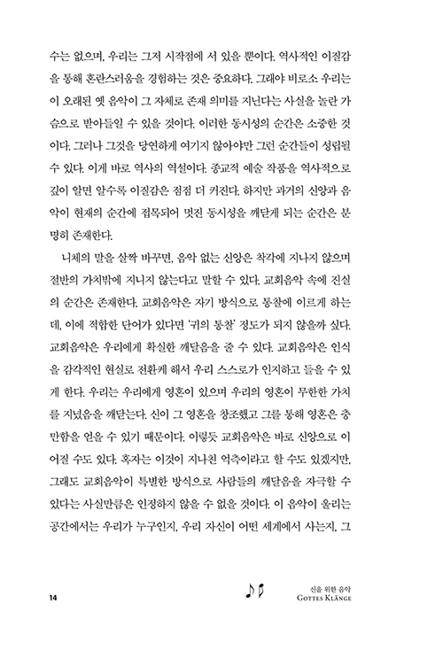 ³»Áö-(14).jpg