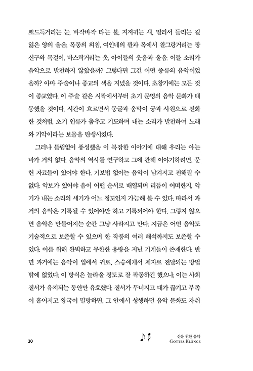³»Áö-(20).jpg