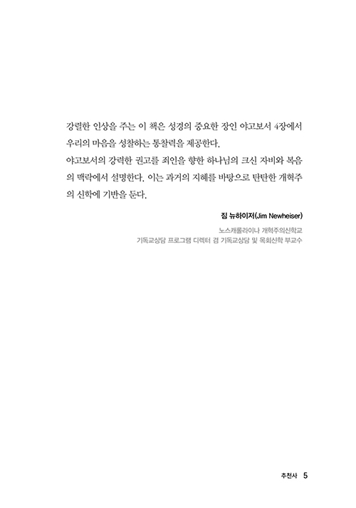 ³»Áö-(3).jpg