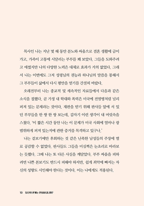 ³»Áö-(8).jpg