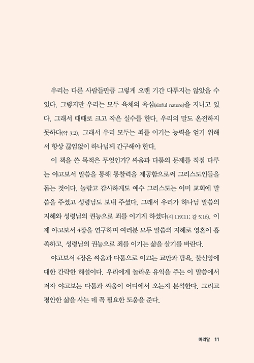 ³»Áö-(9).jpg