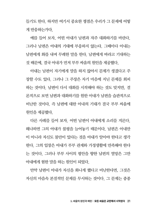 ³»Áö-(17).jpg