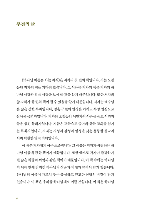 ³»-(6).jpg