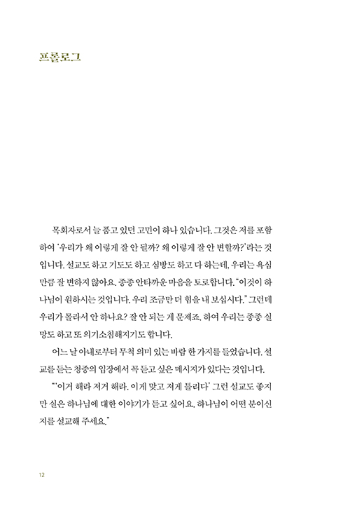 ³»-(12).jpg