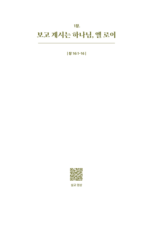 ³»-(20).jpg