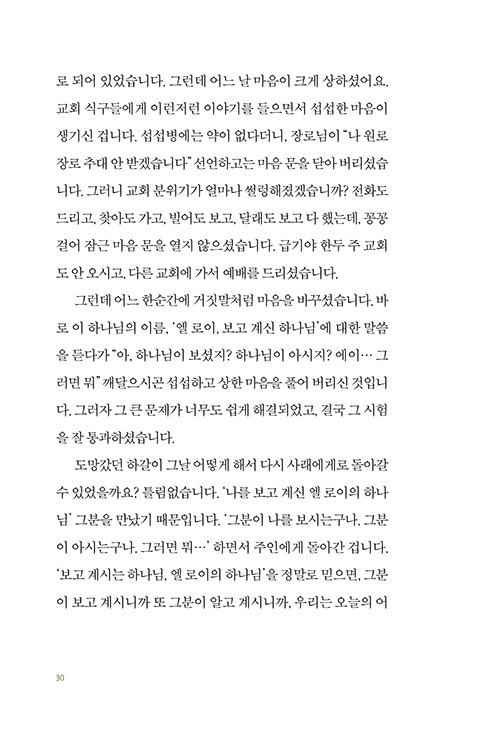³»-(30).jpg