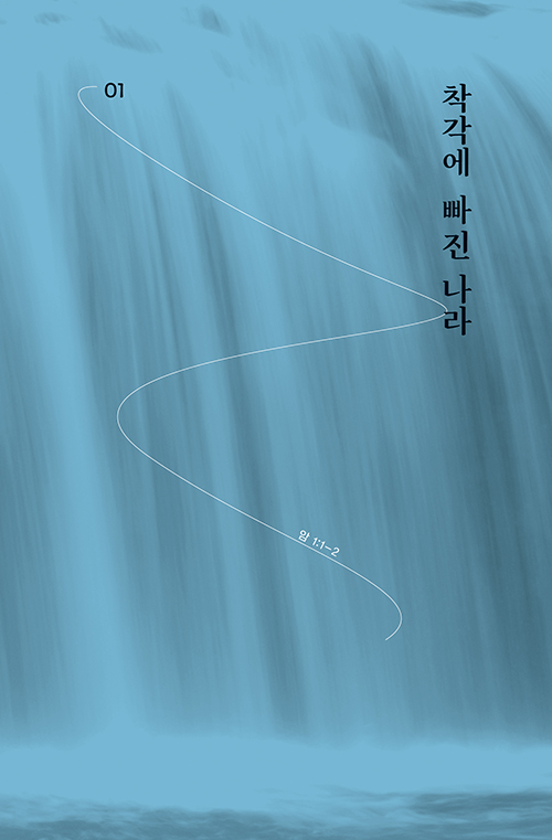 º»¹®-(1).jpg