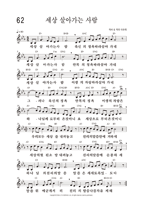 13.³»Áö-4.jpg