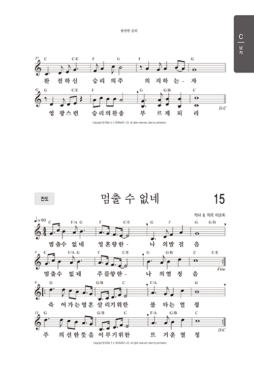 12.³»Áö-3.jpg