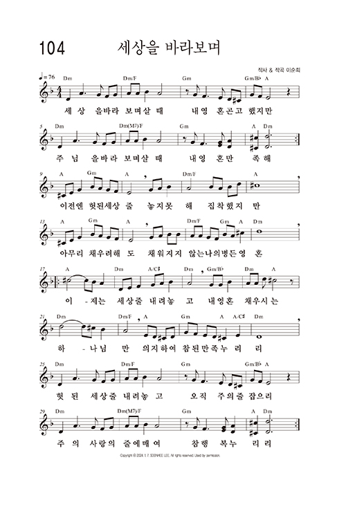 14.³»Áö-5.jpg