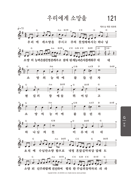 15.³»Áö-6.jpg