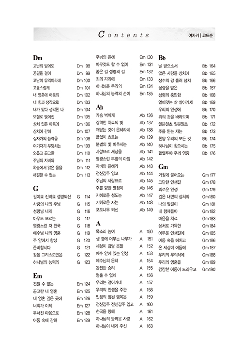 20.¿©¸ñÂ÷-4.jpg