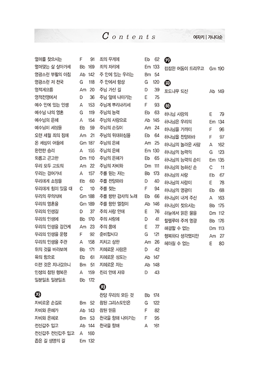 18.¿©¸ñÂ÷-2.jpg
