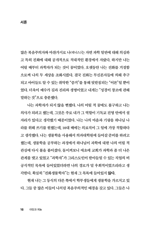 -(14).jpg