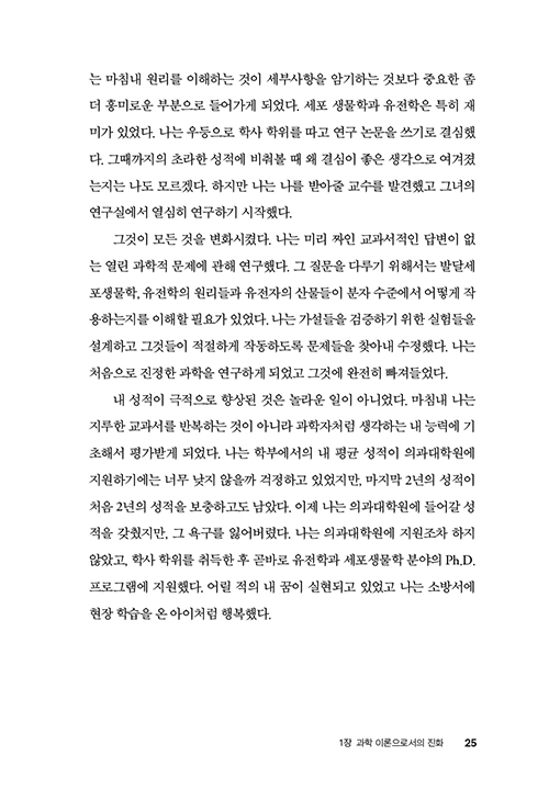-(22).jpg
