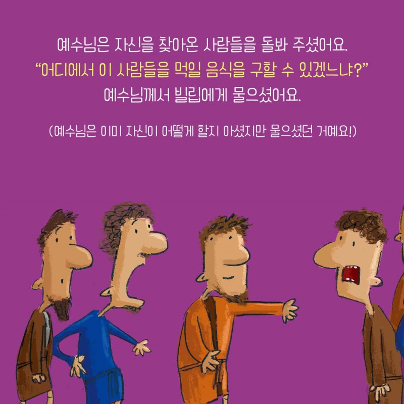 º¸¸®¶± ´Ù¼¸ °³¿Í ¹°°í±â µÎ ¸¶¸®-³»Áö8.jpg