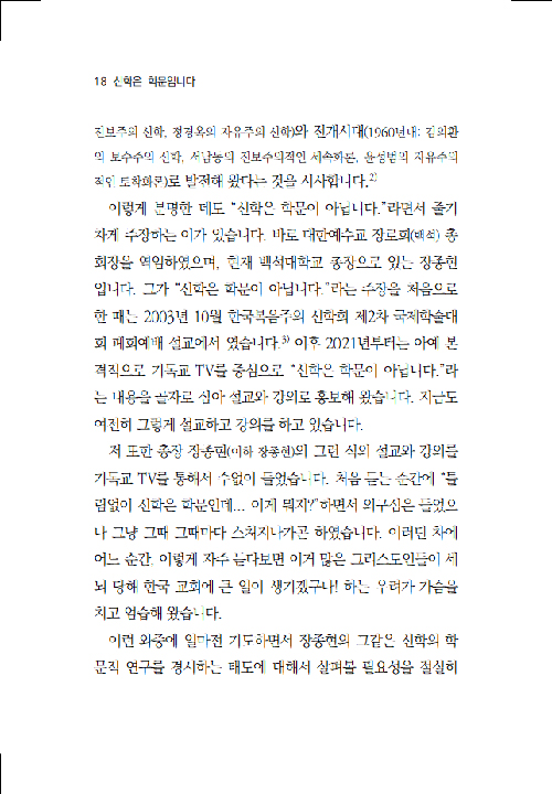 -(18).jpg