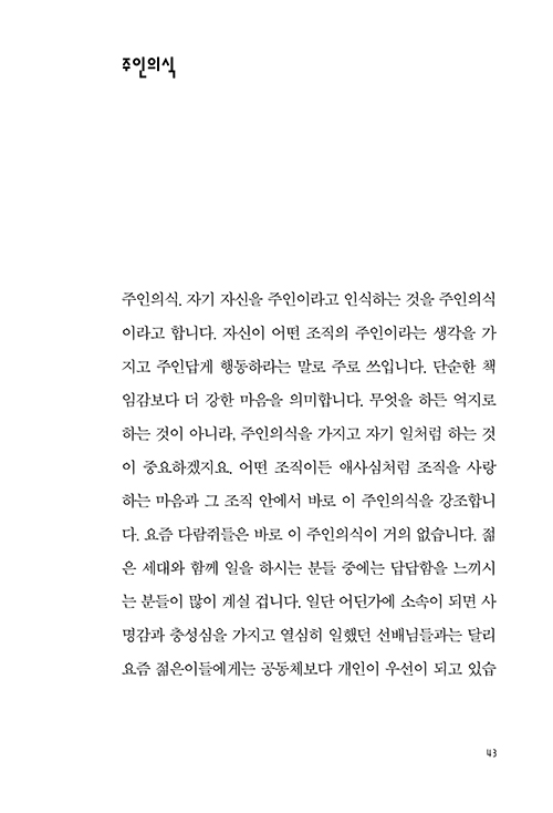 ³»-(8).jpg