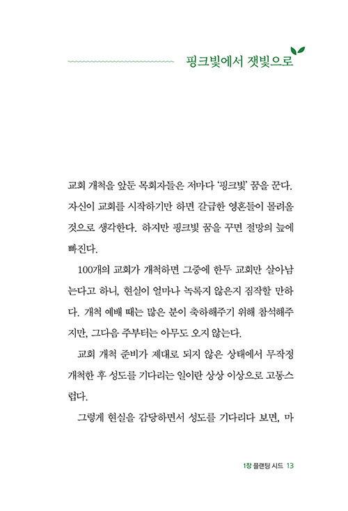 ³»-(2).jpg