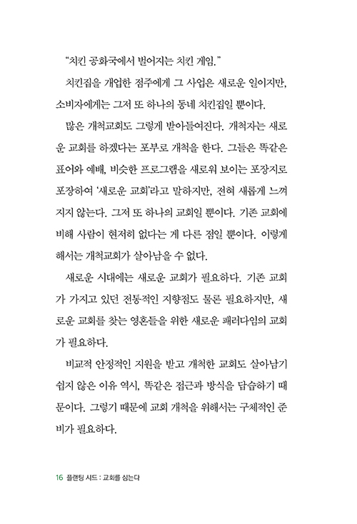 ³»-(5).jpg