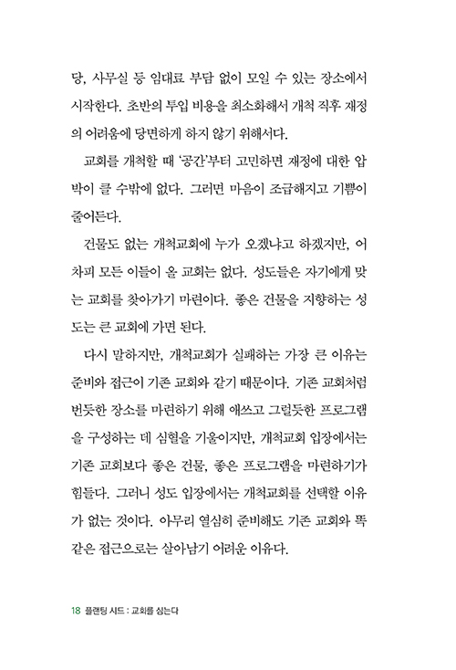 ³»-(7).jpg