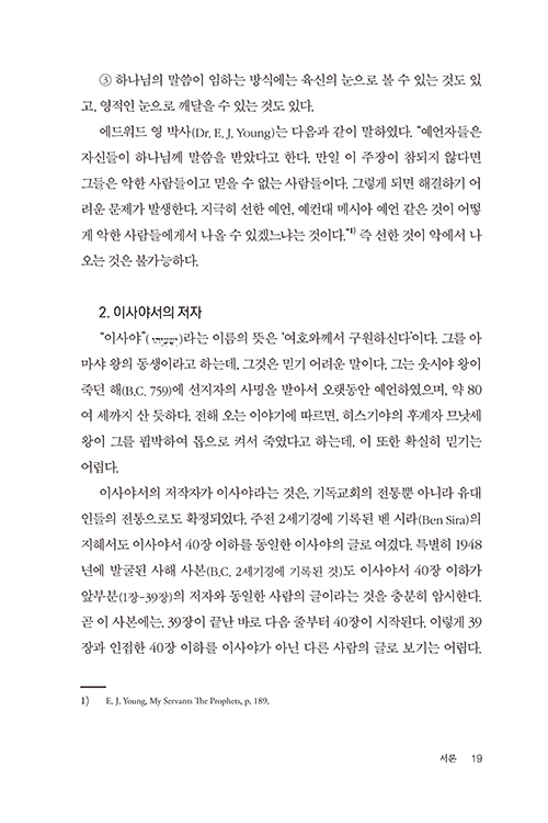 ³»Áö-(19).jpg