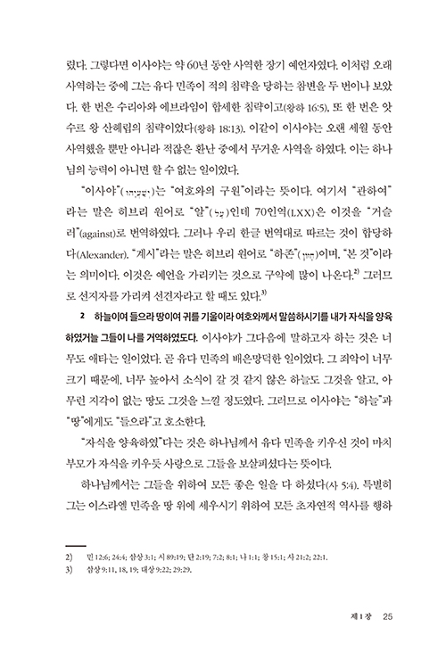 ³»Áö-(25).jpg