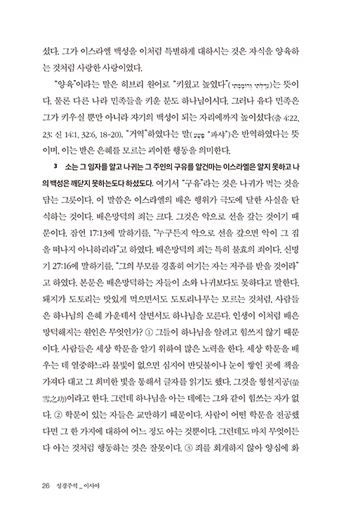 ³»Áö-(26).jpg