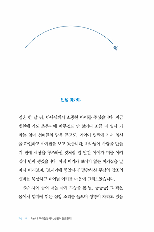³»Áö (22).jpg