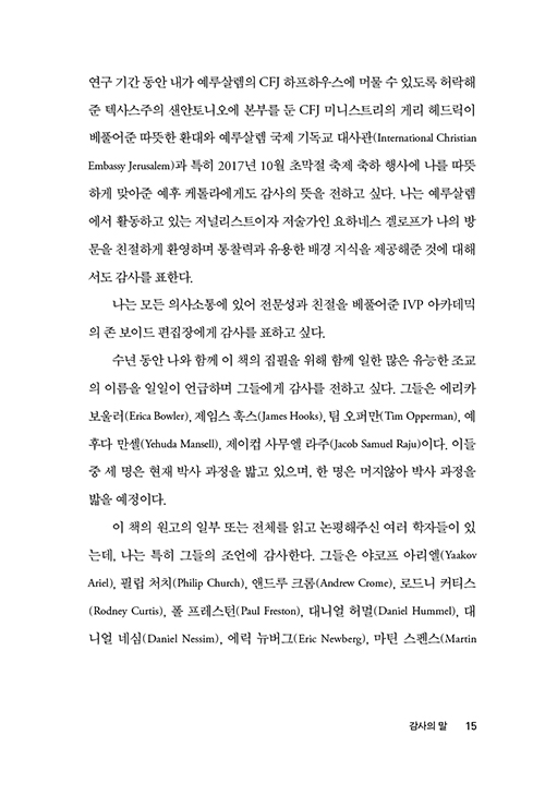 ³»Áö-(13).jpg