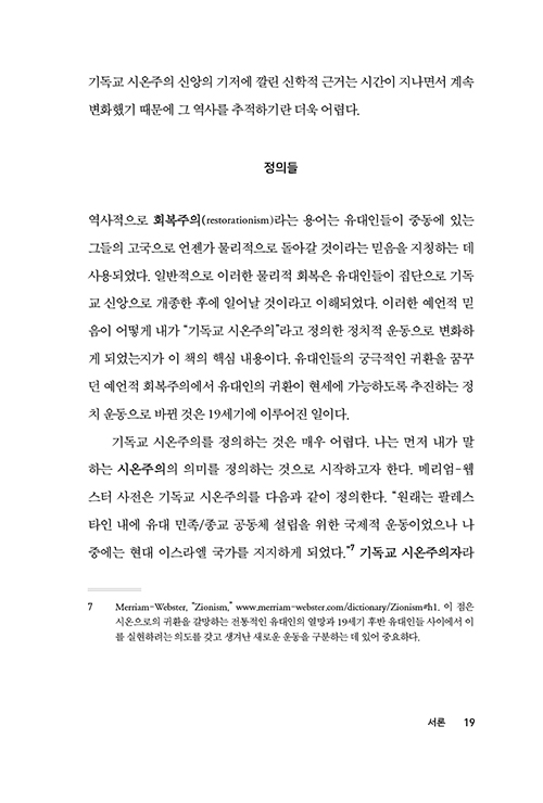 ³»Áö-(17).jpg