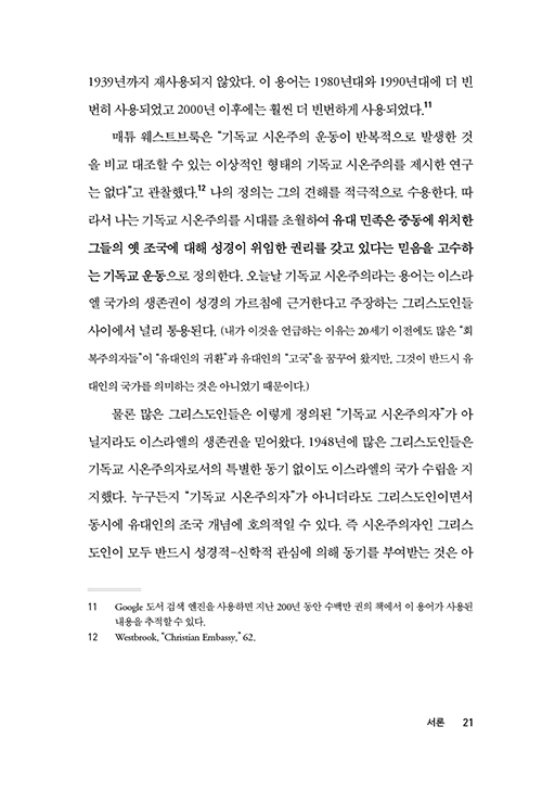 ³»Áö-(19).jpg
