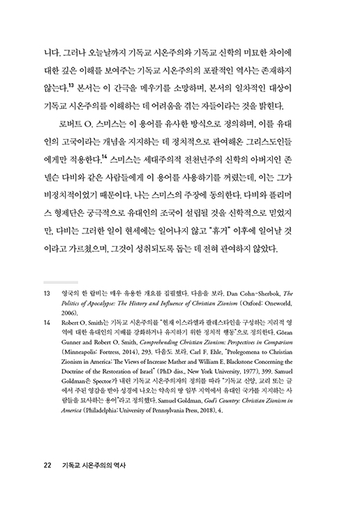 ³»Áö-(20).jpg