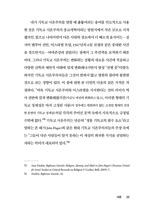 ³»Áö-(21).jpg